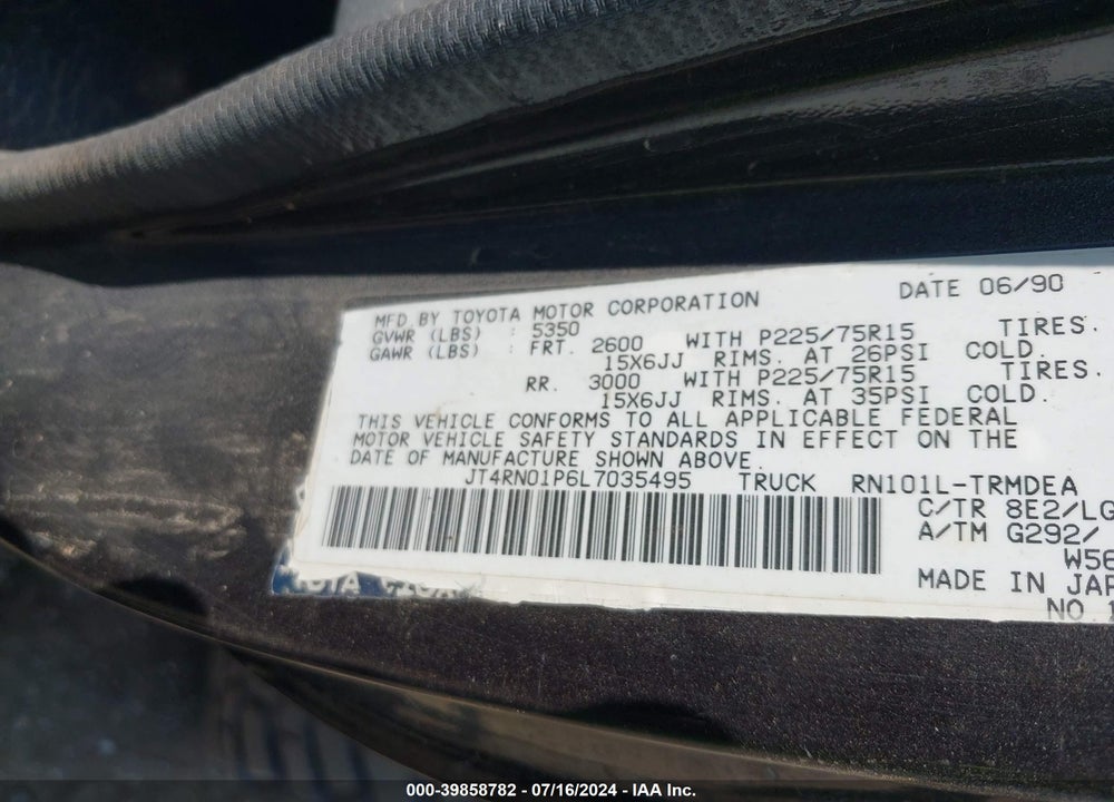 1990 TOYOTA PICKUP 1/2 TON SHT WHEELBASE DLX VIN: JT4RN01P6L7035495