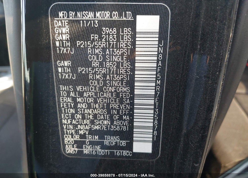 2014 NISSAN JUKE S VIN: JN8AF5MR7ET358781