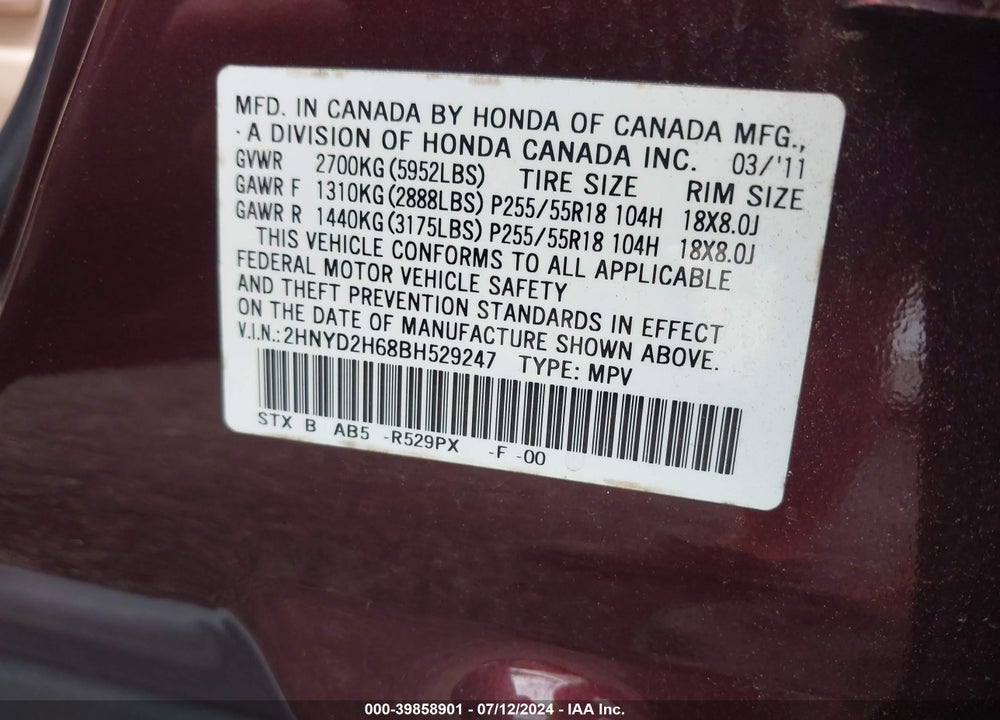 2011 ACURA MDX TECHNOLOGY PACKAGE VIN: 2HNYD2H68BH529247
