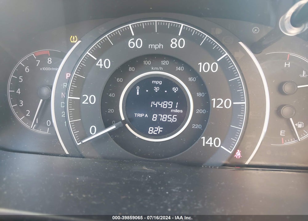 2014 HONDA CR-V EX-L VIN: 2HKRM4H76EH657254
