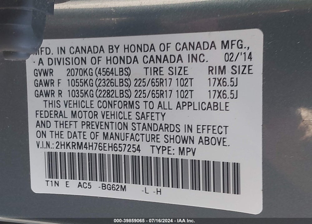 2014 HONDA CR-V EX-L VIN: 2HKRM4H76EH657254