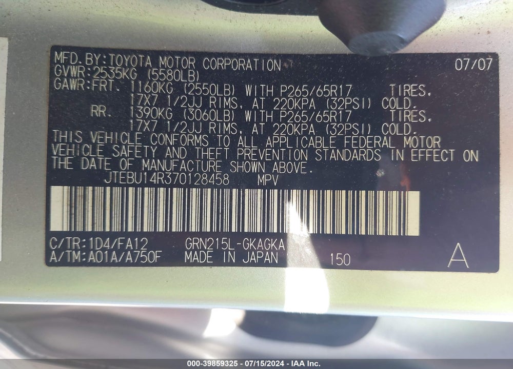 2007 TOYOTA 4RUNNER SR5 V6 VIN: JTEBU14R370128458