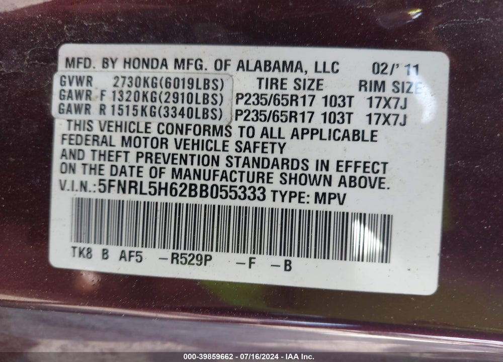 2011 HONDA ODYSSEY EX-L VIN: 5FNRL5H62BB055333