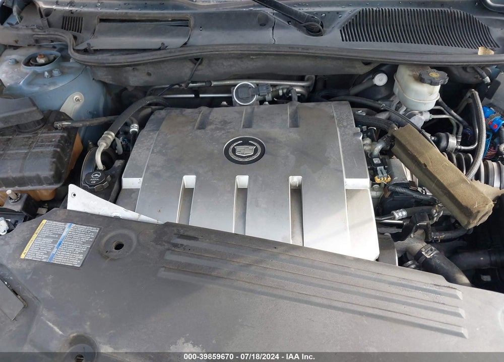 2011 CADILLAC DTS STANDARD VIN: 1G6KA5E69BU104159