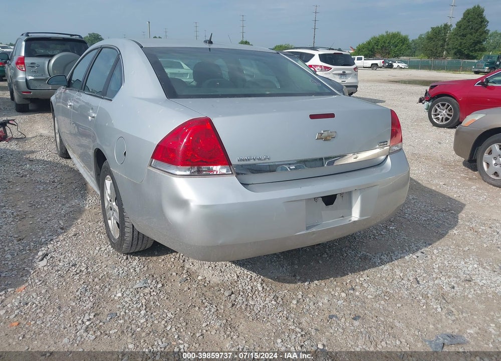 2010 CHEVROLET IMPALA LS VIN: 2G1WA5EK2A1168669