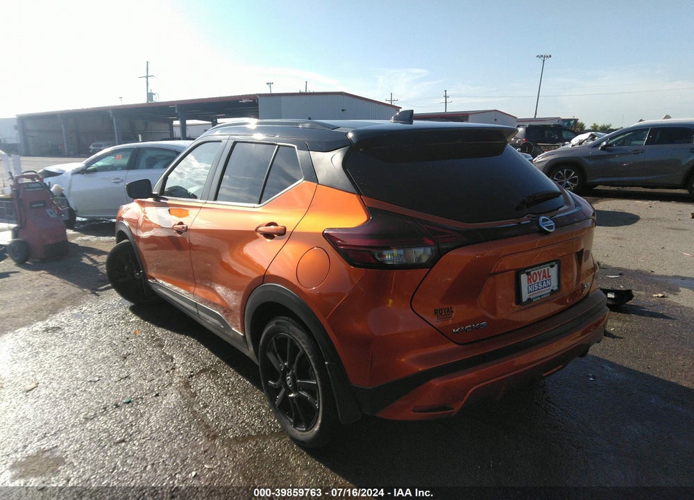 2021 NISSAN KICKS SR XTRONIC CVT VIN: 3N1CP5DV7ML550707