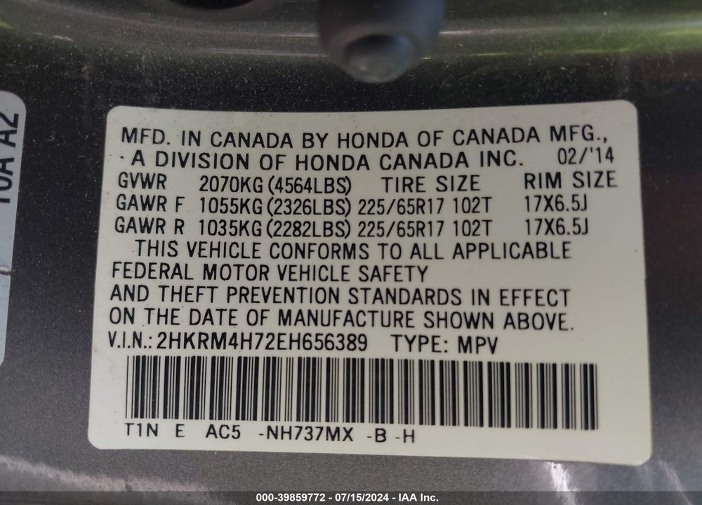 2014 HONDA CR-V EX-L VIN: 2HKRM4H72EH656389