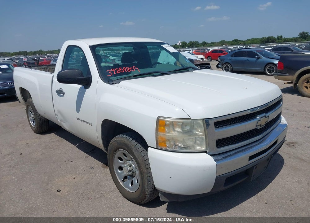 2010 CHEVROLET SILVERADO 1500 WORK TRUCK VIN: 1GCPCPE0XAZ268638