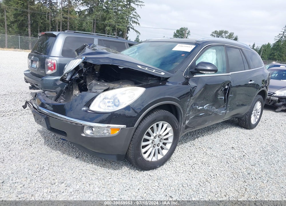 2009 BUICK ENCLAVE CXL VIN: 5GAEV23D29J108131