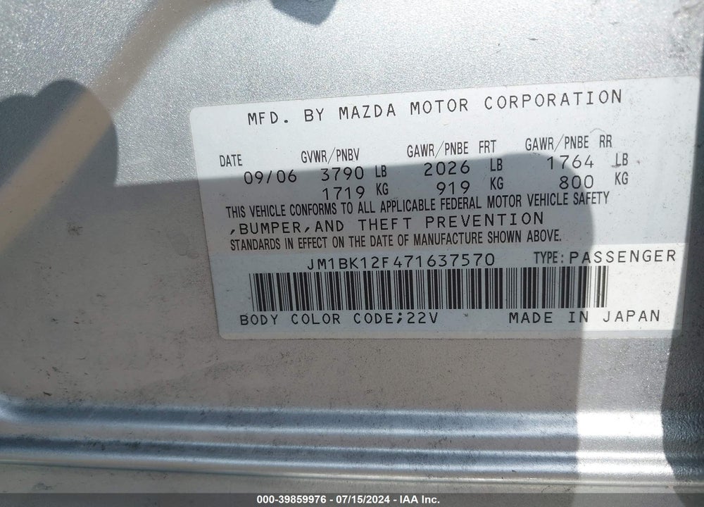 2007 MAZDA 3 I VIN: JM1BK12F471637570