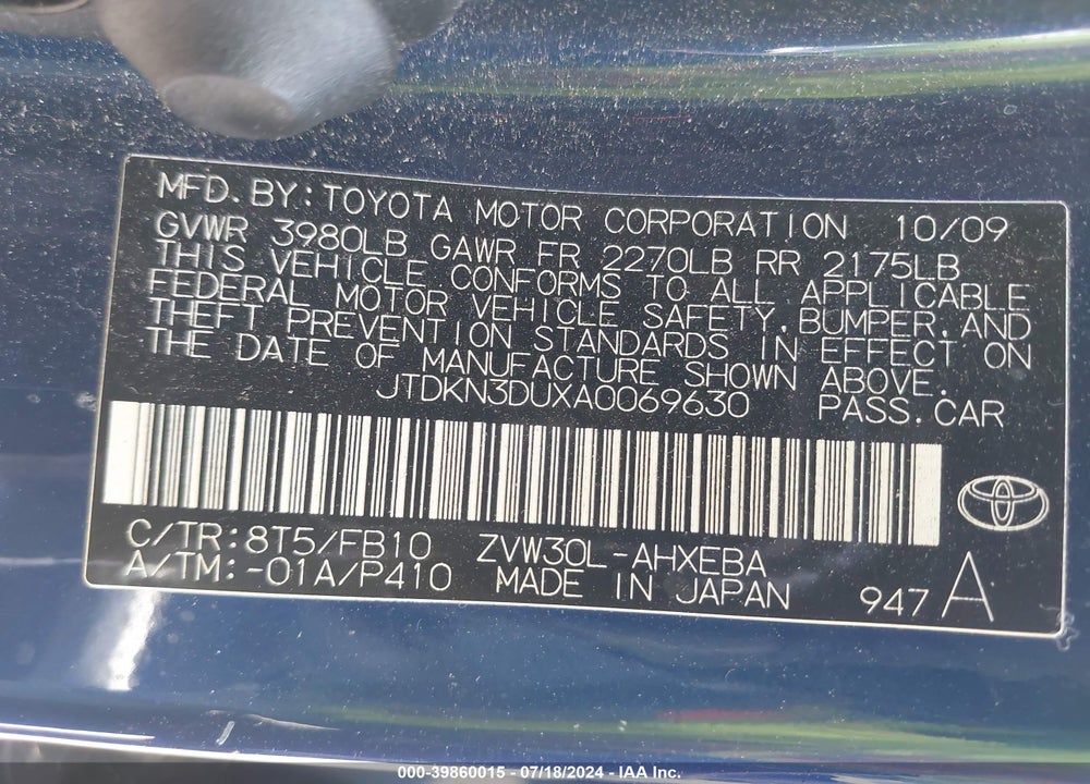 2010 TOYOTA PRIUS II VIN: JTDKN3DUXA0069630