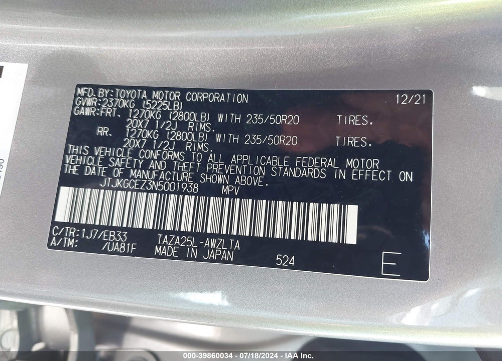 2022 LEXUS NX 350 F SPORT HANDLING VIN: JTJKGCEZ3N5001938