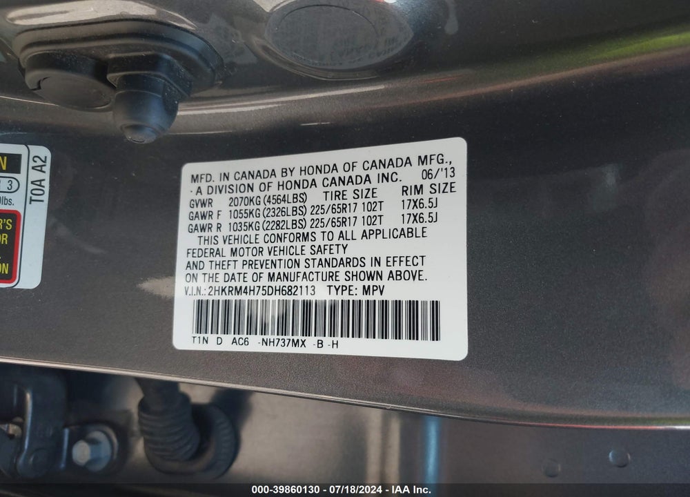 2013 HONDA CR-V EX-L VIN: 2HKRM4H75DH682113