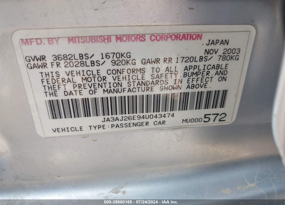 2004 MITSUBISHI LANCER ES VIN: JA3AJ26E94U043474