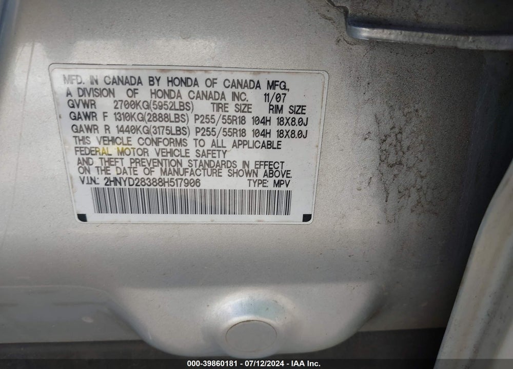 2008 ACURA MDX TECHNOLOGY PACKAGE VIN: 2HNYD28388H517906