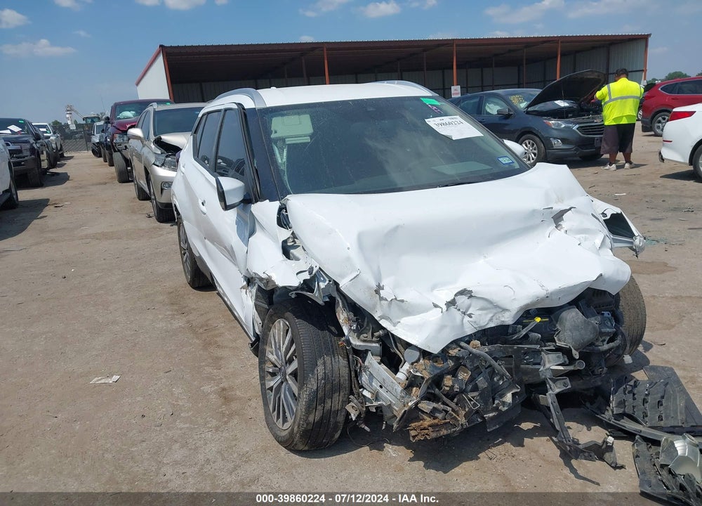 2023 NISSAN KICKS SV XTRONIC CVT VIN: 3N1CP5CV8PL512697