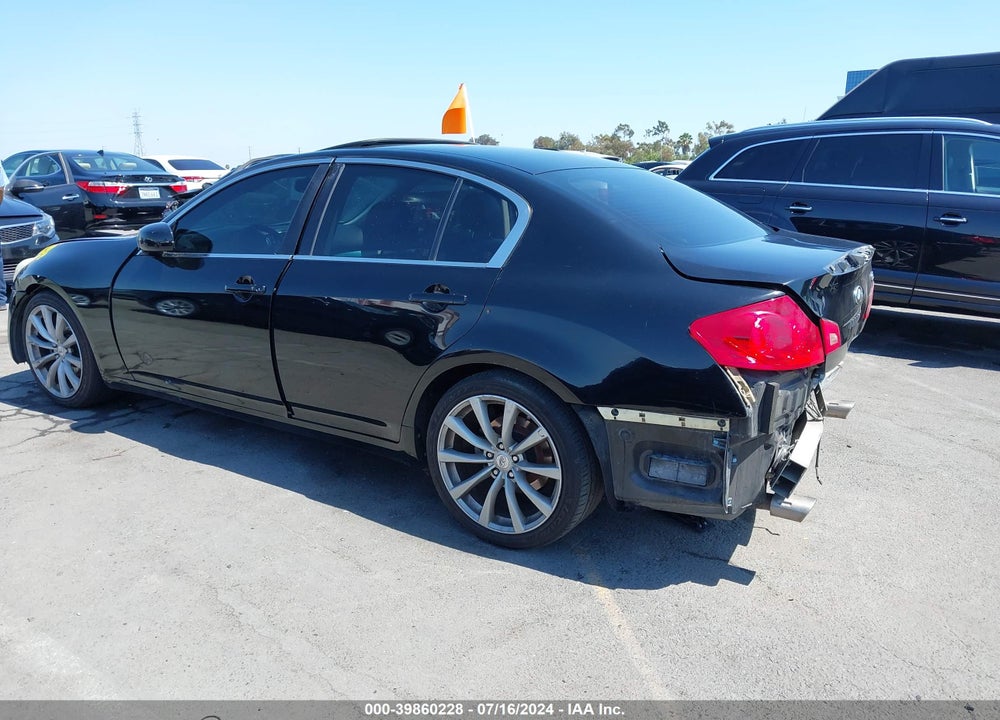 2007 INFINITI G35 JOURNEY VIN: JNKBV61E47M717736