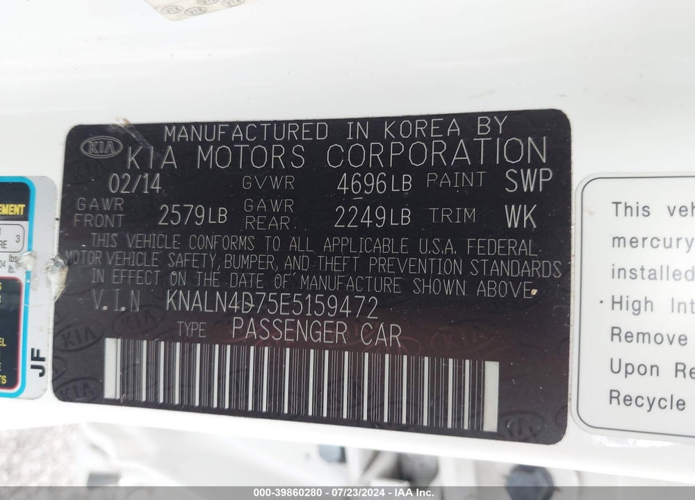 2014 KIA CADENZA LIMITED VIN: KNALN4D75E5159472
