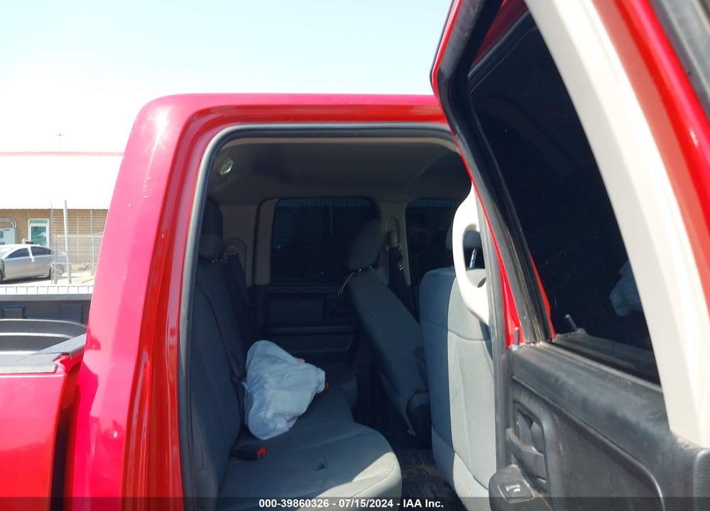 2014 RAM 1500 VIN: 1C6RR6FT8ES458826