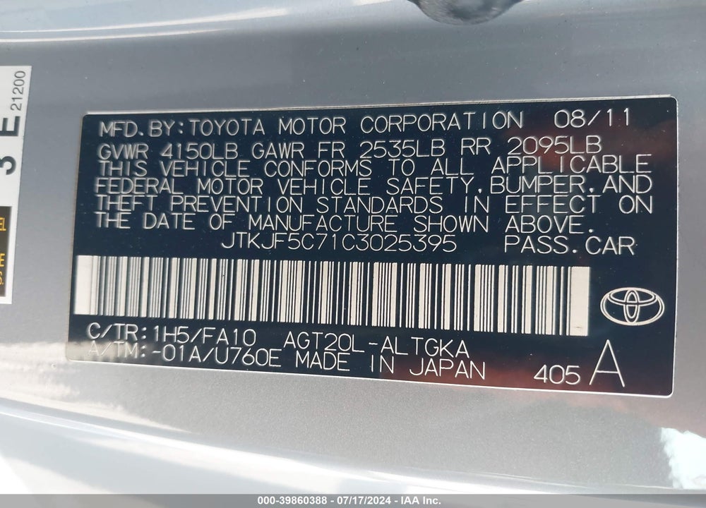 2012 SCION TC VIN: JTKJF5C71C3025395