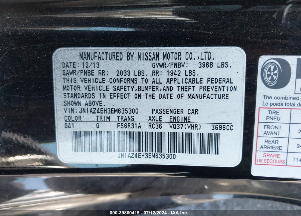 2014 NISSAN 370Z VIN: JN1AZ4EH3EM635300