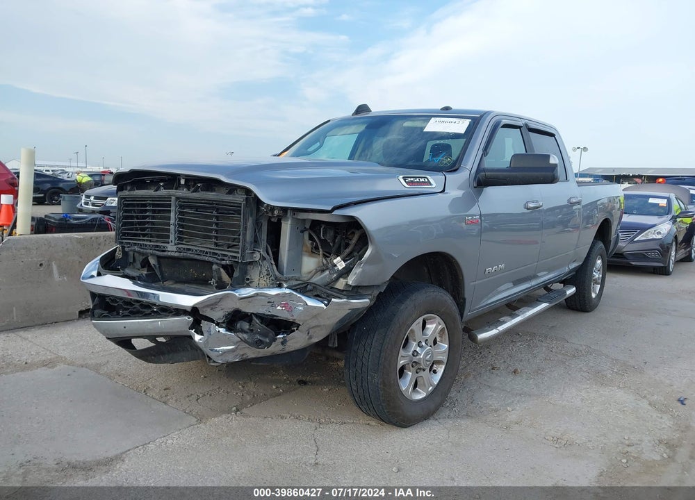 2019 RAM 2500 LONE STAR 4X4 6'4 BOX VIN: 3C6UR5DJ8KG647517