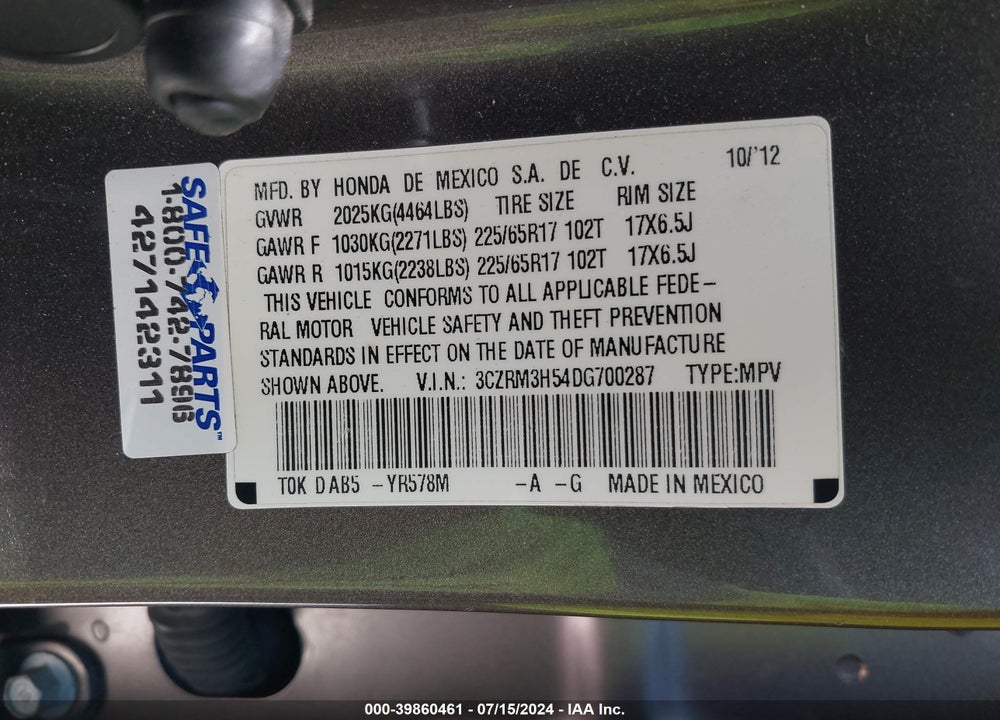 2013 HONDA CR-V EX VIN: 3CZRM3H54DG700287