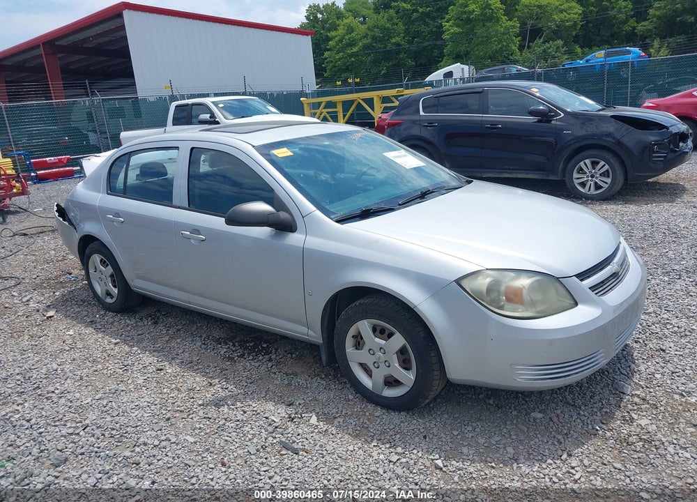 2008 CHEVROLET COBALT LS VIN: 1G1AK58F487204591