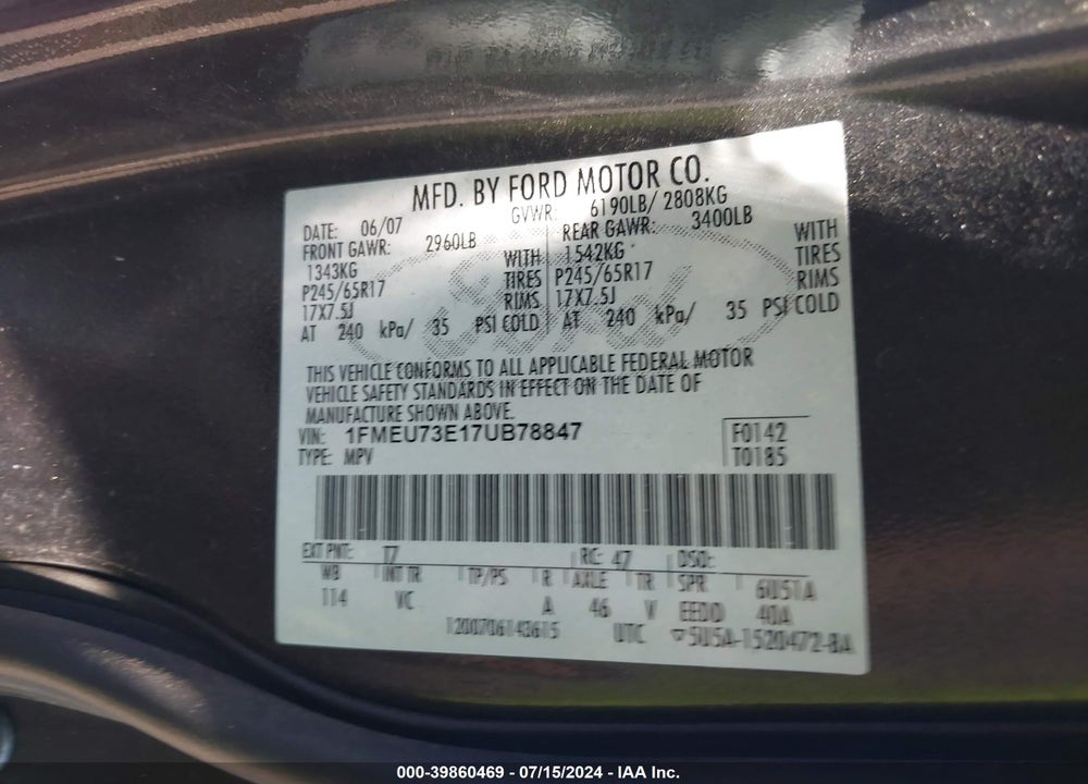 2007 FORD EXPLORER XLT VIN: 1FMEU73E17UB78847