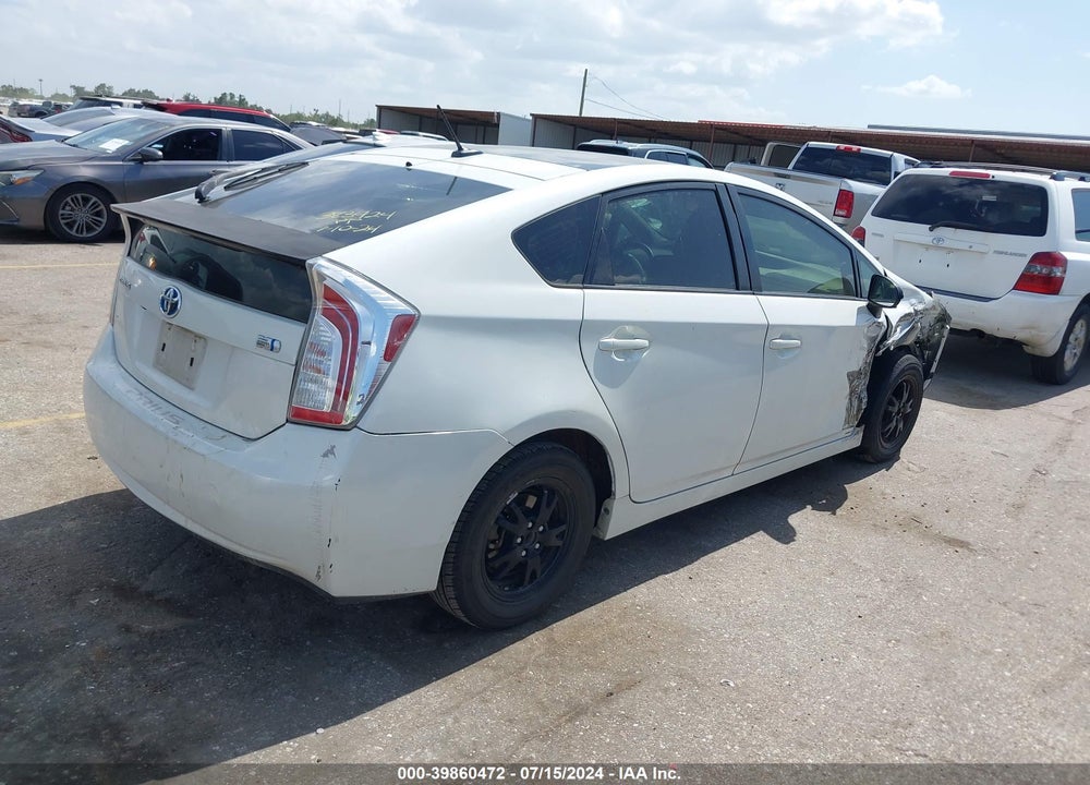 2012 TOYOTA PRIUS VIN: JTDKN3DU8C5464945