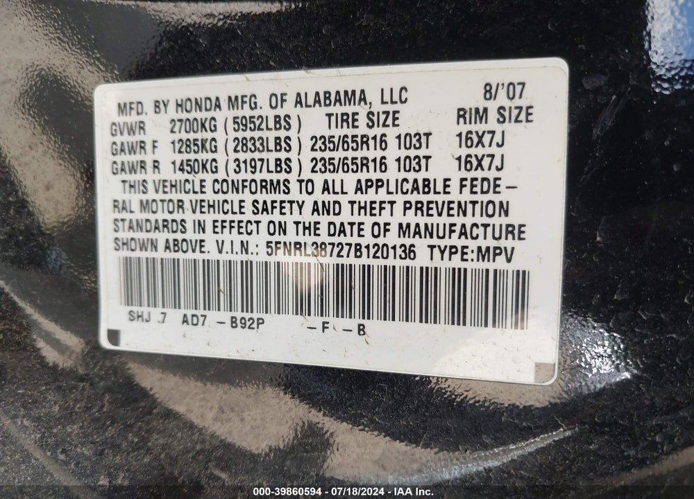 2007 HONDA ODYSSEY EX-L VIN: 5FNRL38727B120136