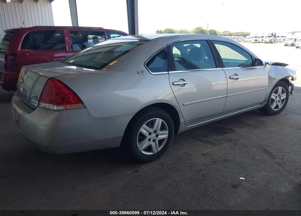 2007 CHEVROLET IMPALA LS VIN: 2G1WB58K879352498