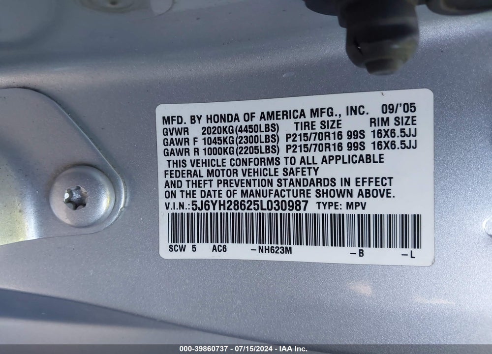 2005 HONDA ELEMENT EX VIN: 5J6YH28625L030987