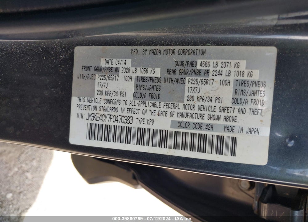 2015 MAZDA CX-5 TOURING VIN: JM3KE4CY7F0470383