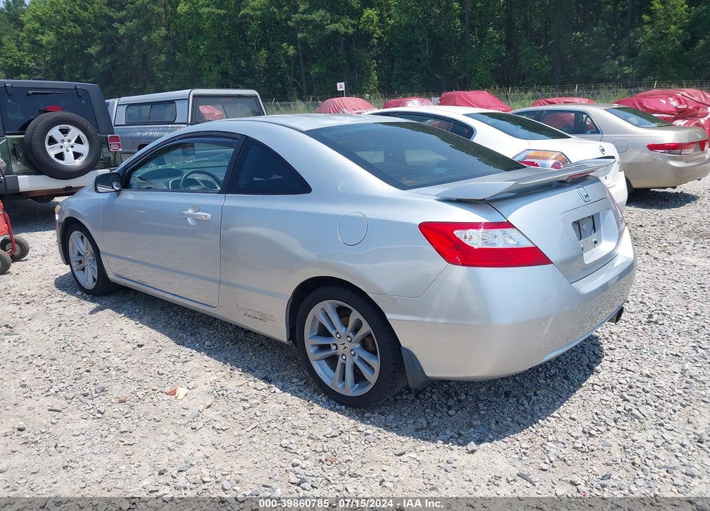 2008 HONDA CIVIC SI VIN: 2HGFG21598H709238