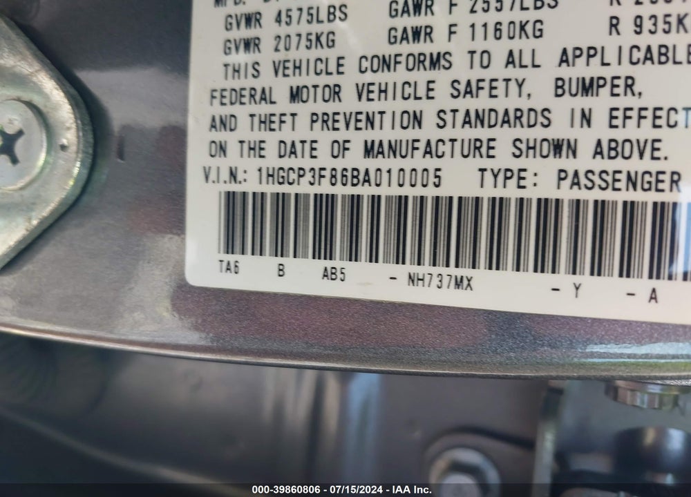 2011 HONDA ACCORD 3.5 EX-L VIN: 1HGCP3F86BA010005