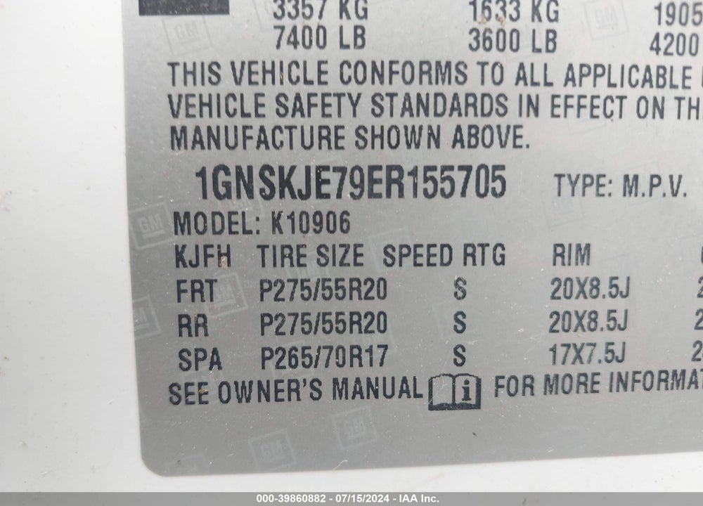 2014 CHEVROLET SUBURBAN 1500 LT VIN: 1GNSKJE79ER155705