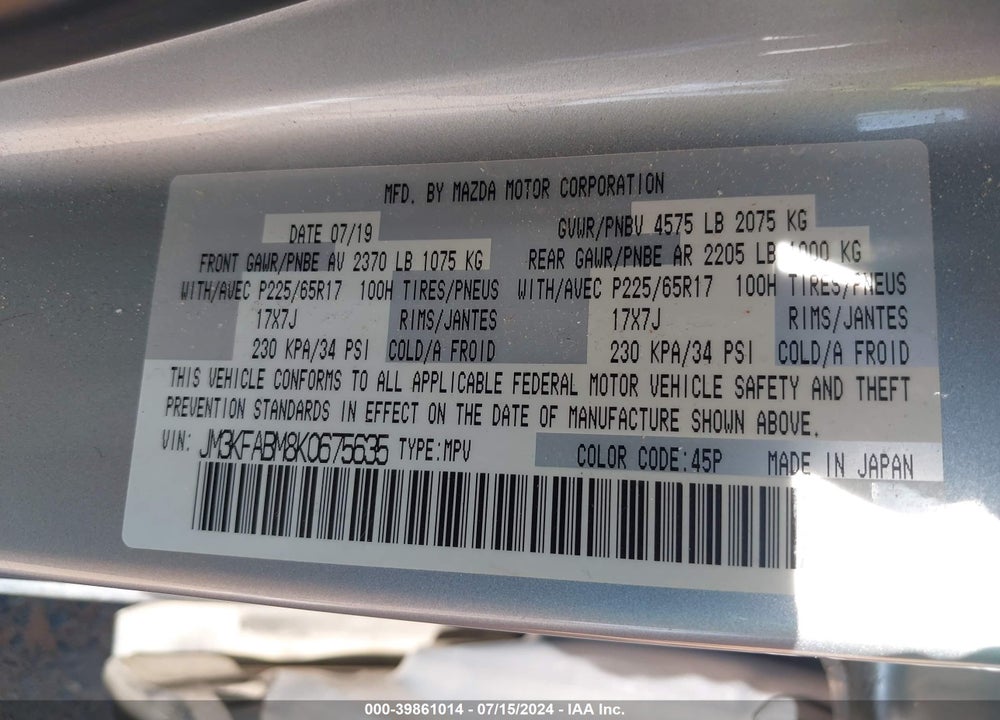 2019 MAZDA CX-5 SPORT VIN: JM3KFABM8K0675635