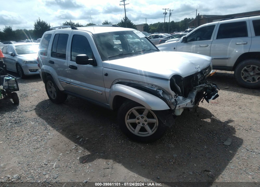 2005 JEEP LIBERTY LIMITED EDITION VIN: 1J4GL58K55W701222