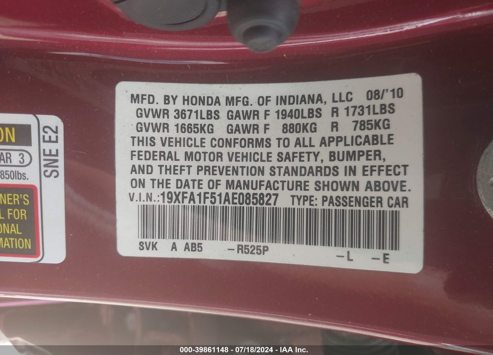 2010 HONDA CIVIC LX VIN: 19XFA1F51AE085827