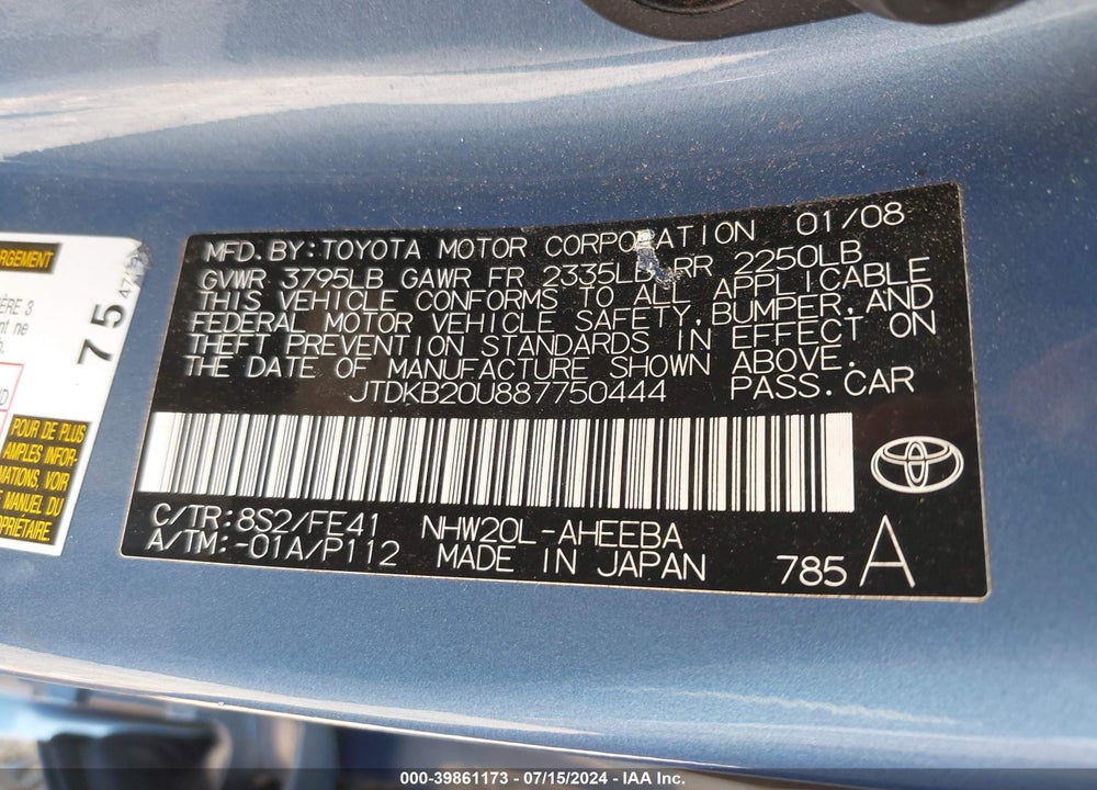 2008 TOYOTA PRIUS VIN: JTDKB20U887750444