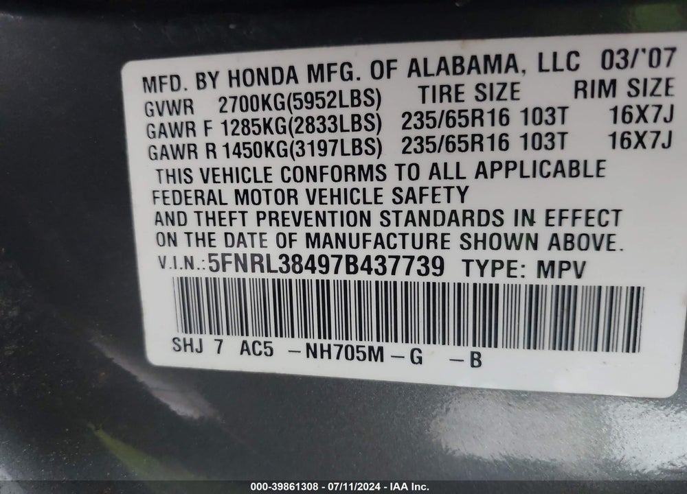 2007 HONDA ODYSSEY EX VIN: 5FNRL38497B437739