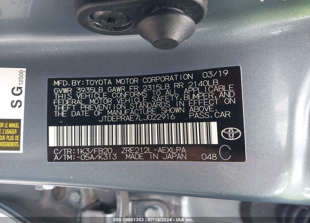 2020 TOYOTA COROLLA LE VIN: JTDEPRAE7LJ022916