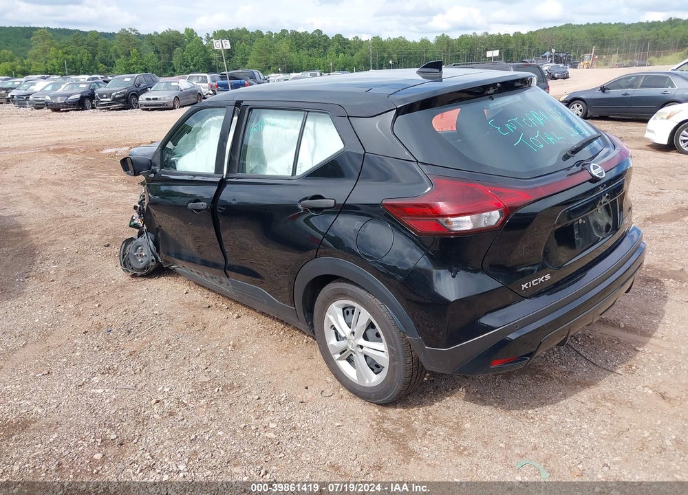 2021 NISSAN KICKS S XTRONIC CVT VIN: 3N1CP5BV7ML532582