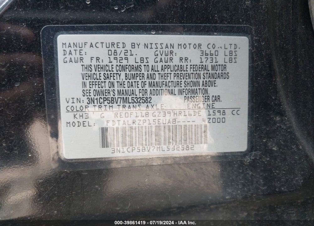 2021 NISSAN KICKS S XTRONIC CVT VIN: 3N1CP5BV7ML532582