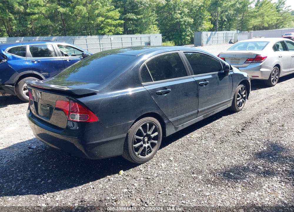 2008 HONDA CIVIC SI/SI MUGEN VIN: 2HGFA55508H702711
