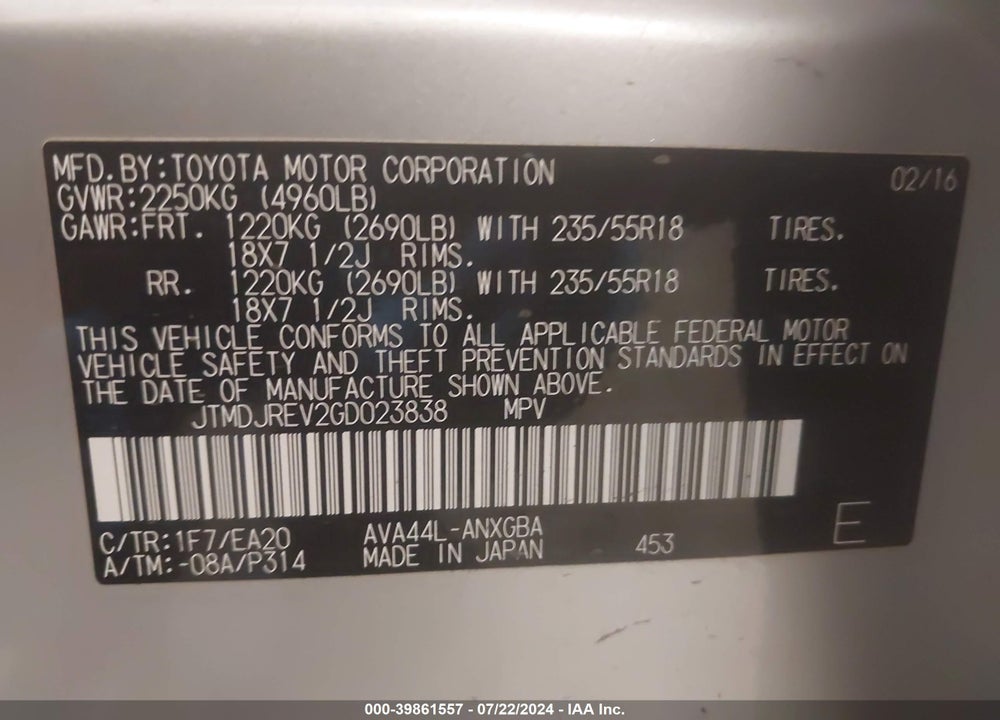 2016 TOYOTA RAV4 HYBRID VIN: JTMDJREV2GD023838