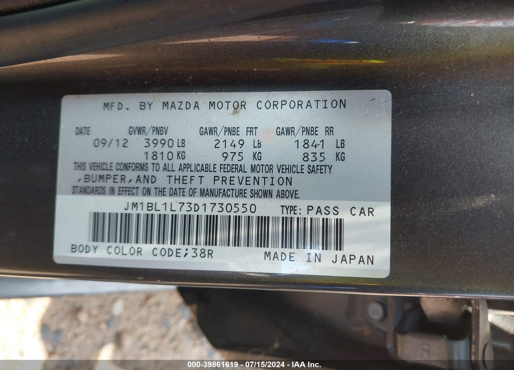 2013 MAZDA 3 I TOURING VIN: JM1BL1L73D1730550