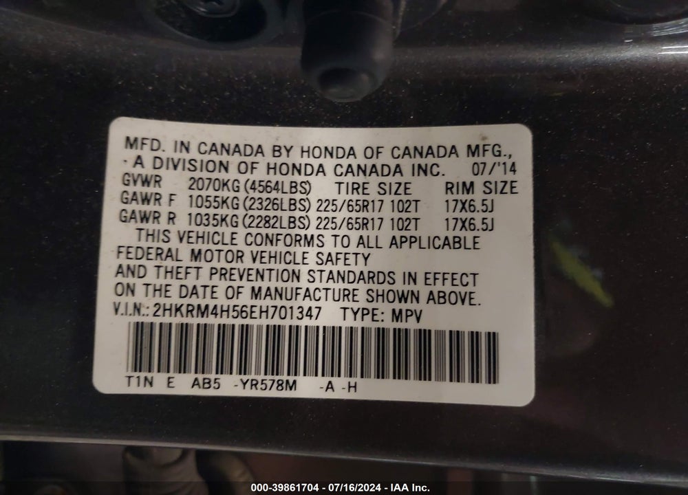 2014 HONDA CR-V EX VIN: 2HKRM4H56EH701347