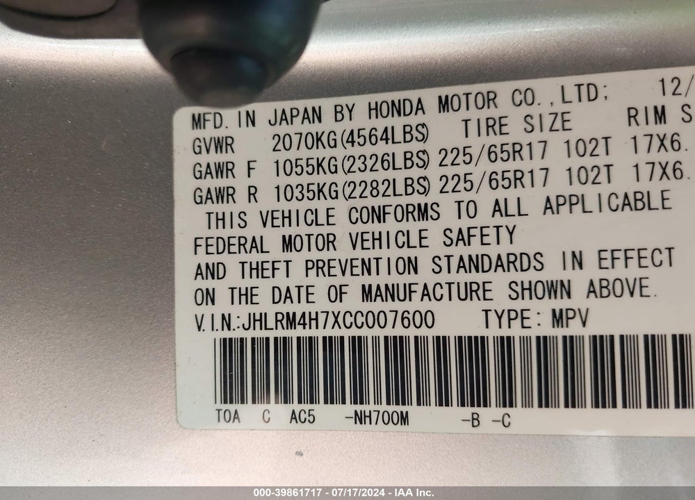 2012 HONDA CR-V EX-L VIN: JHLRM4H7XCC007600